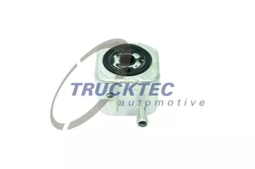Oil Cooler, engine oil
