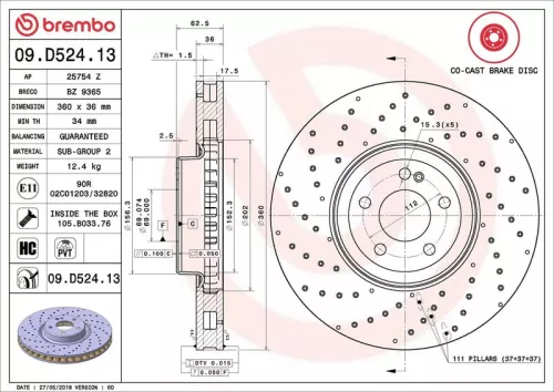 Brake Disc