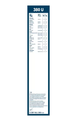 BOSCH Wiper Blade (3397011353)