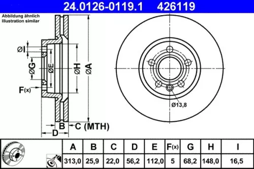 Brake Disc