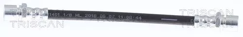 Brake Hose