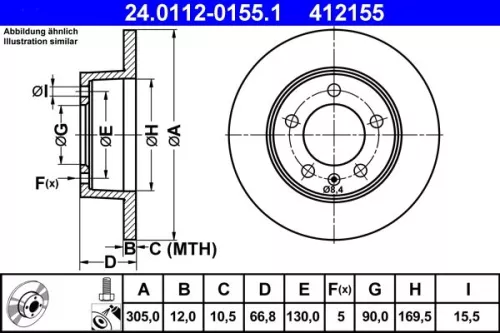 Brake Disc