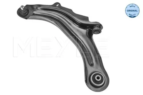 MEYLE Control/Trailing Arm, wheel suspension (16-160500069)
