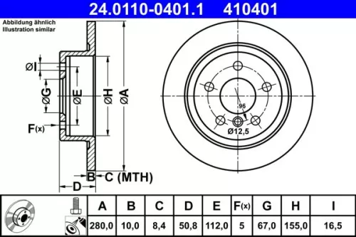 ATE Brake Disc (24.0110-0401.1)