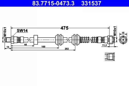 Brake Hose