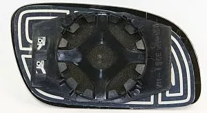 Mirror Glass, exterior mirror