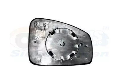 Mirror Glass, exterior mirror