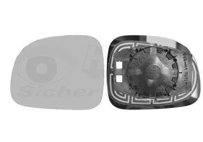 Mirror Glass, exterior mirror