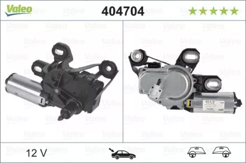 Wiper Motor
