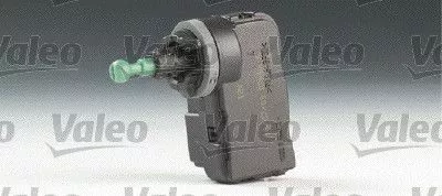 Actuator, headlight levelling