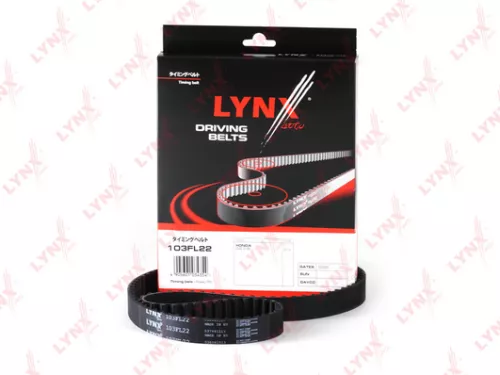 Timing Belt