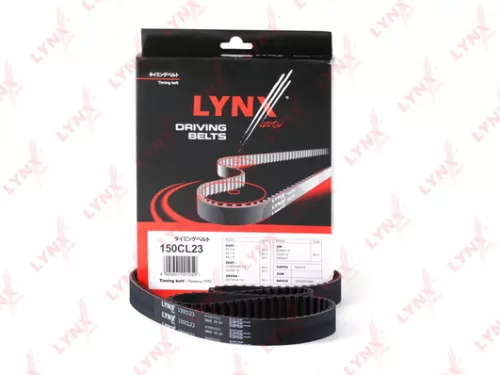 Timing Belt