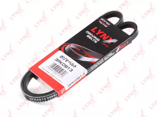 Poly V-Belt