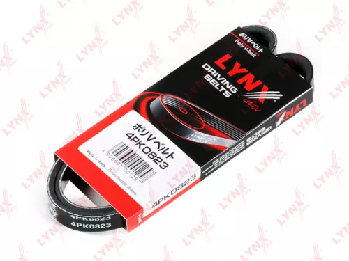 Poly V-Belt