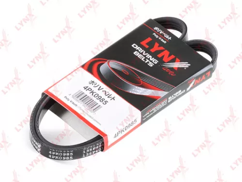 Poly V-Belt