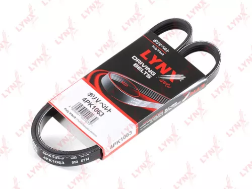 Poly V-Belt
