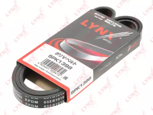 Poly V-Belt