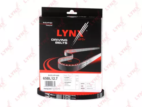 Timing Belt