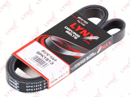 Poly V-Belt