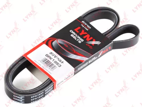 Poly V-Belt