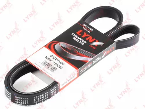 Poly V-Belt