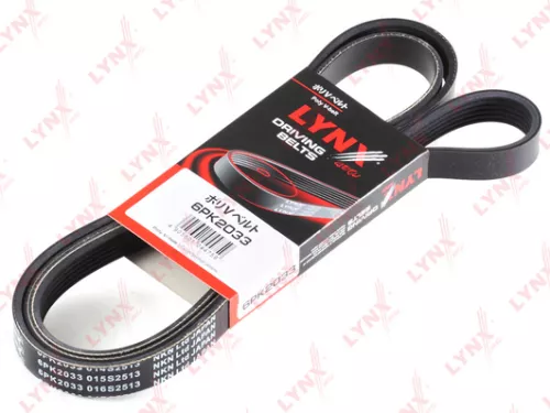 Poly V-Belt