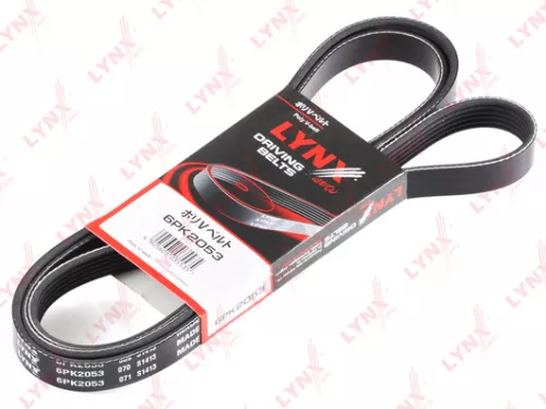 Poly V-Belt