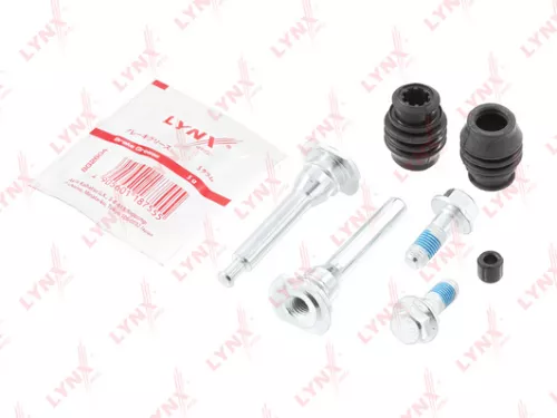 Brake caliper guides set, rear (d8,2 mm, Akebono)