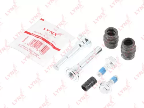 Brake caliper guides set (d10mm)