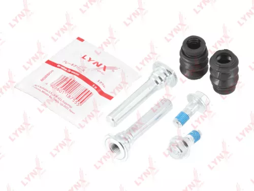 Brake caliper guides set, front (d10 mm, DAC)