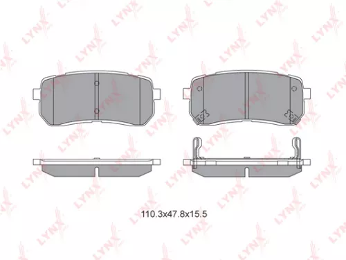 Disc brake pads, rear