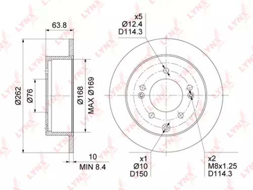 Brake disc, rear (262x10)