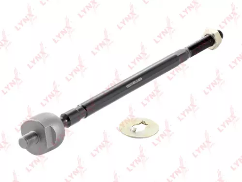 Side Rod