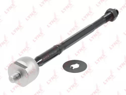 Side Rod