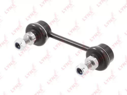 Stabilizer Link, rear
