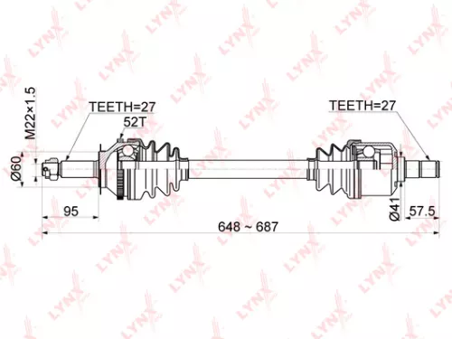 Drive shaft front