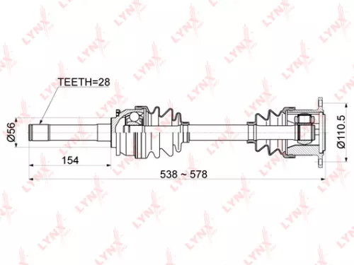 Drive shaft front