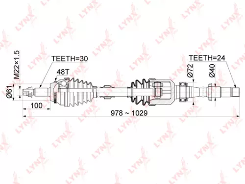 Drive shaft, right