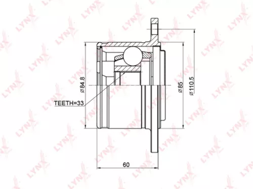 CV-Joint, inner