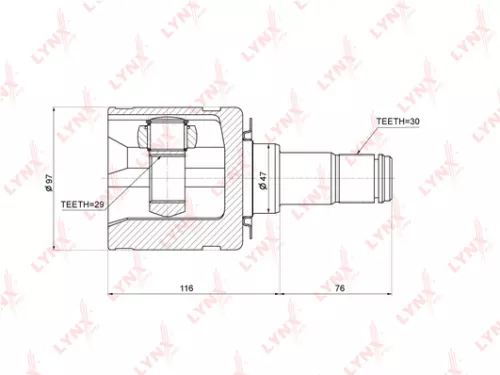 CV-Joint, inner