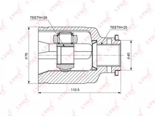 CV-Joint, inner