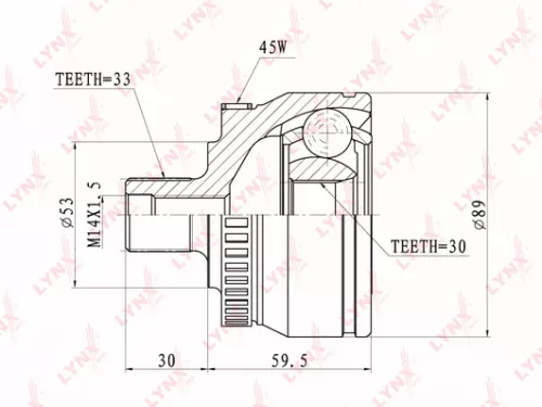 CV-Joint, outer