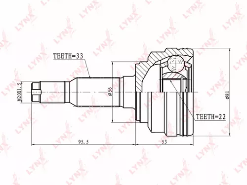 CV-Joint, outer