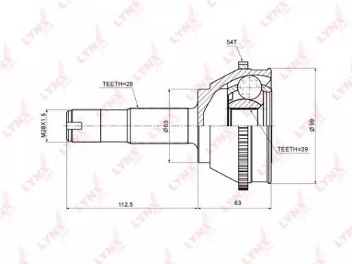CV-Joint, outer