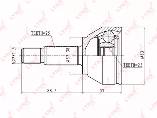 CV-Joint, outer
