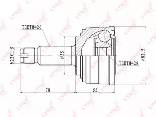 CV-Joint, outer