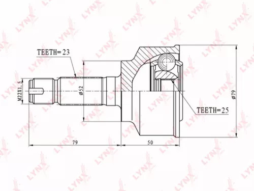 CV-Joint, outer
