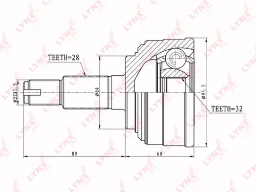 CV-Joint, outer