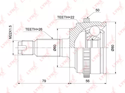 CV-Joint, outer