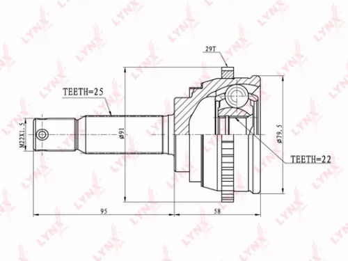 CV-Joint, outer